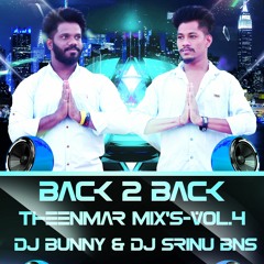 20.SIMHAM JORU - 9 BALAMRAI SURAJ SONG ) - DJ BUNNY & DJ SRINU BNS