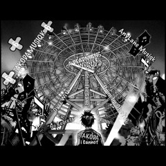 Takoda - Still The Same