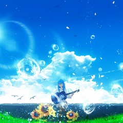 勿忘草 Arrange Ver From 長靴をはいた猫 By カンザキイオリ