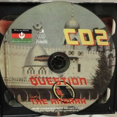 QUESTION & THE ANSAAR (MORE COMMUNITY HOOP DREAMS) VOL.27 side b
