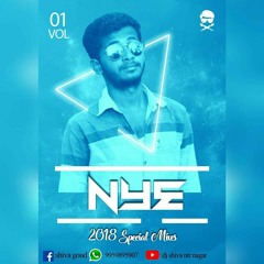 01.Jai Sri Ram New Song {2K18  New Year Spcl Mixes }-Dj Shiva Ntr Nagar 9959895907.mp3