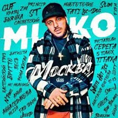 Каспийский Груз X Guf X Slim X Princip - Фаберже