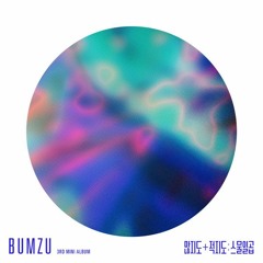 BUMZU _ I’m Good(아무렇지 않아) (Feat. Sik-K)