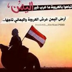 اقوى شيله يمنيه حماسيه| احتزم بالجنبيه حط فوق الرأس شال- اداء أبو حنظله الحان عصام الحميدي2017حصريا
