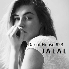 Dar of House #23 (Dec 2017)