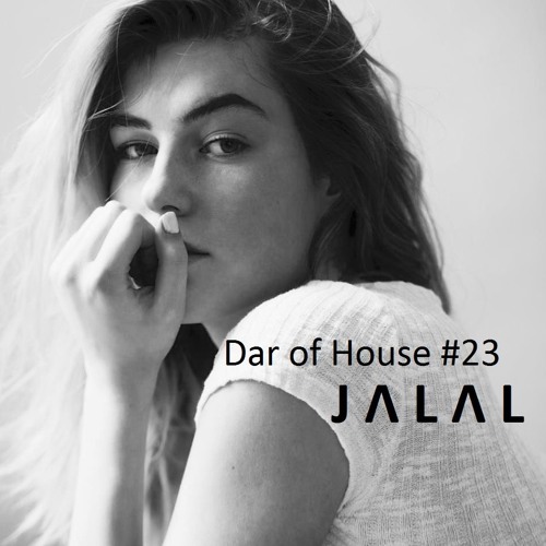 Dar of House #23 (Dec 2017)