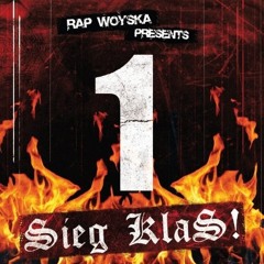 От заката до восхода