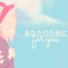 【IDSS-2017】For You ＊ AZU 【りえら】