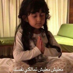 صراع الاجيال