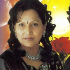 Koi Naina