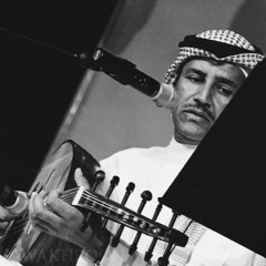 خالد عبدالرحمن - انتظرته - عود - تسجيلات  العنود - 1993