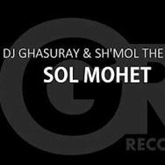 Sole Mohet | Shumol | Wakhi Song | 2017