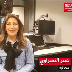 TARAB - with BASEM DARWISCH  برنامج طرب ولقاء عبير نصراوي من مونت كارلو الدولية مع   باسم درويش