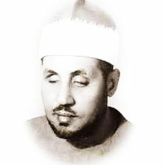 وقال لهم خزنتها سلام عليكم طبتم فادخلوها خالدين..ابداع الشيخ محمد عمران