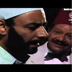 مسلسل زيزينيا حوار بشر والشيخ ضرغام عن عشقه لعايدة