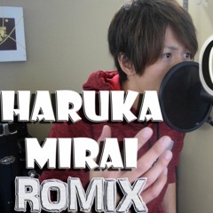 Haruka Mirai - Black Clover OP (ROMIX Cover)