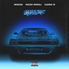 Migos Nicki Minaj Cardi B Motorsport Remix Mp3