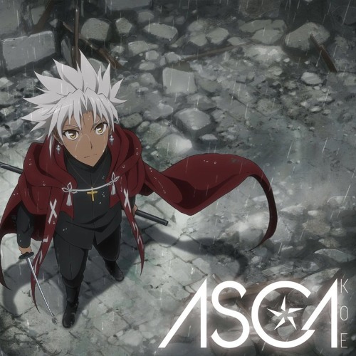 KOE - Fate/Apocrypha Ending 2 (Piano Cover)