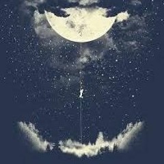 Atrium Carceri Music