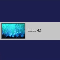 Remedmatika - Pareidolia Di Angkasa