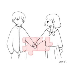 u & i