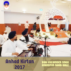 14 - Bhai Kulwinder Singh - Ji Anandpur Sahib Wale - Man Preet Charan Kamlareh
