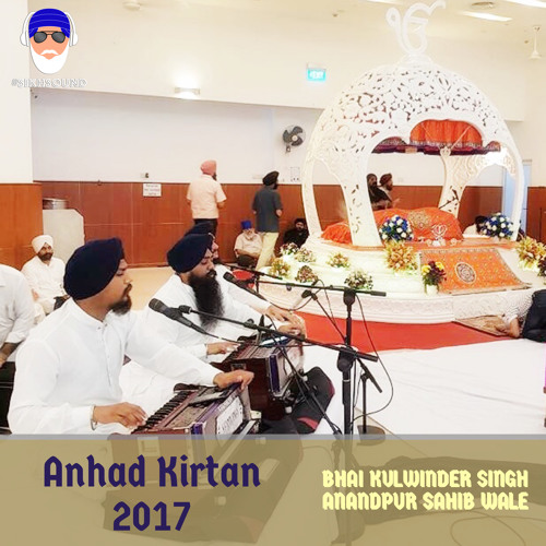 14 - Bhai Kulwinder Singh - Ji Anandpur Sahib Wale - Man Preet Charan Kamlareh