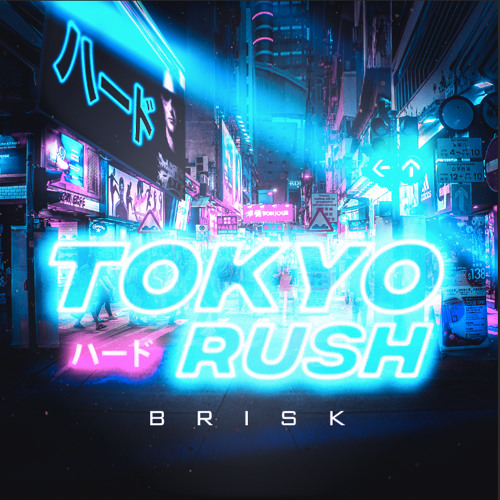 Brisk & Scott Brown - Chase (DJ Kurt Vs DJ Deebee Remix) FREE DOWNLOAD!