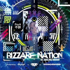 Srezcat & Nyankovsky - Drugs [From : Bizzare Nation]