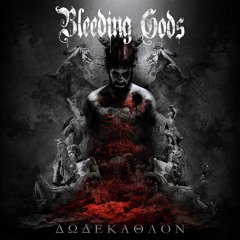 Bleeding Gods - From Feast To Beast