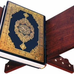 تلاوة جميلة لأواخر سورة الحشر و لسورة القارعة للقارئ يوسف كتفي
