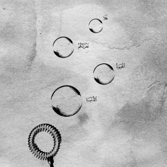 محمد كمال سالم