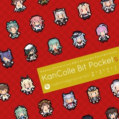 【C93】KanColle Bit Pockets【XFD】