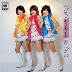 Ievan Polkka X Heart Attack