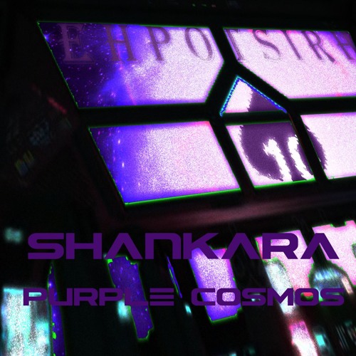 Rehpotsirhc - Śaṅkara Cosmos