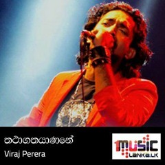 Thathagathayanane - Viraj Perera (Scratch Mix)Deej Dileeka