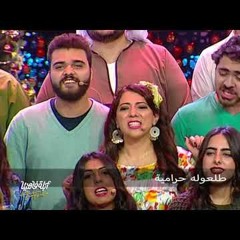 أغنية سانتا كلوز - أبلة فاهيتا وفابريكا