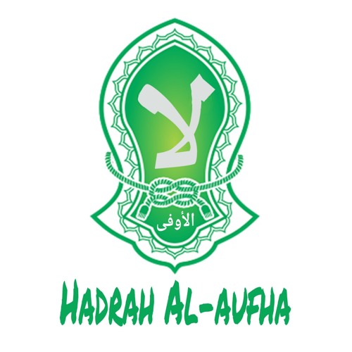 TÉLÉCHARGER GRATUITEMENT EL HADHRA