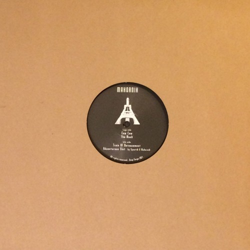 DROP001 - Makornik - B1 - Train Of Bereavement