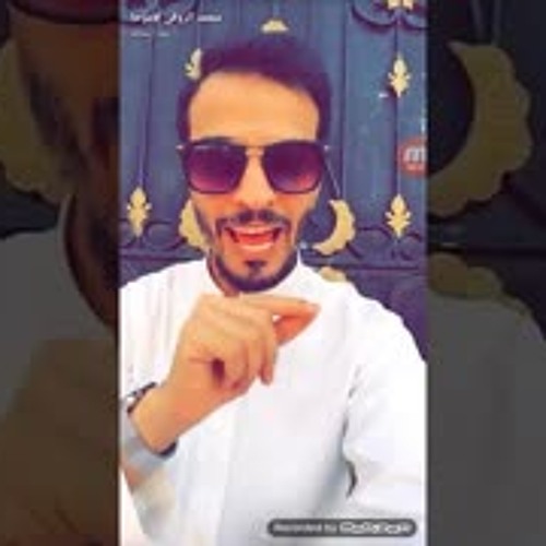Stream محمد الروقي #موحا المامون ولد الخليفة هارون الرشيد by alla balbaid |  Listen online for free on SoundCloud