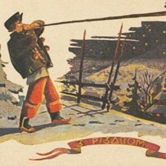 КОРАЛЛІ - Ой На Ріці На Йордані (коляда)