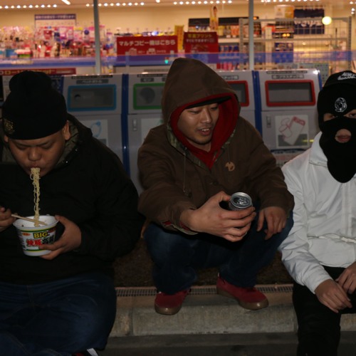 Have a happy new year / nicejoke