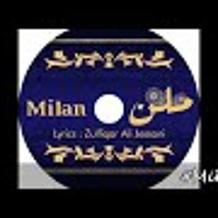 "Jaan-E-Jaanan" By Suleman Rehmani, (Album "Milan") Diamond Jubilee 2017