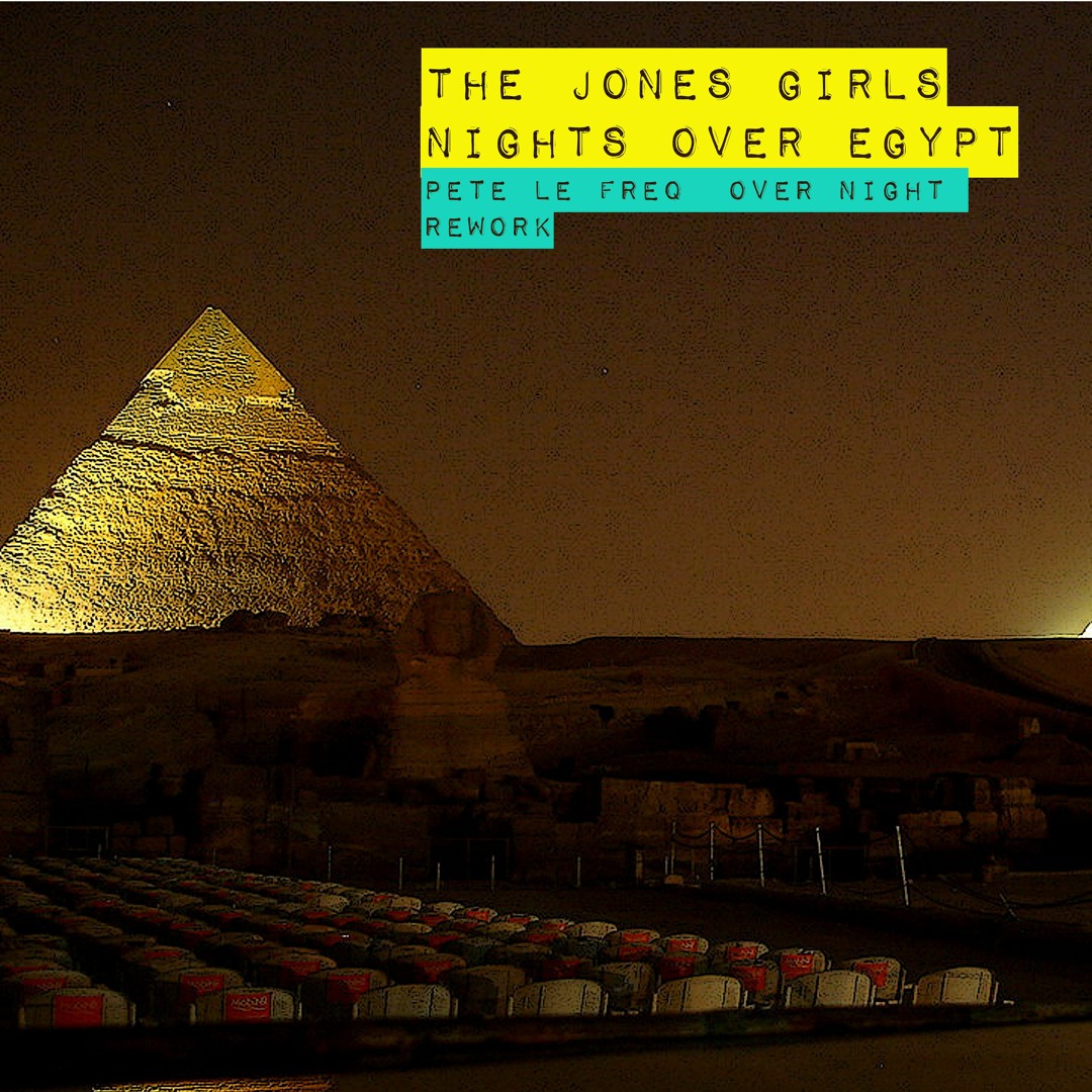 洋楽 mystic harmony night over egypt 7inch Mystic Harmony Night
