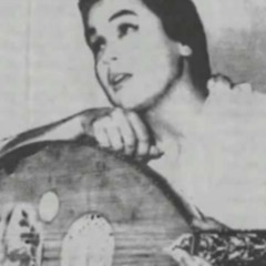 ياحبيبي أفما علمتني أن من عاشوا بلا حب يتامى _نور الهدى