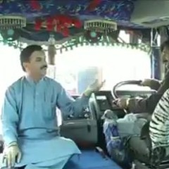 Drivera Coach Deya by Saeed Hazara and Tariq Hazarvi