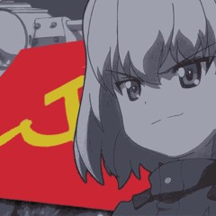 Katyusha (GB Remix)