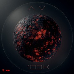 Aura Vortex - 100K