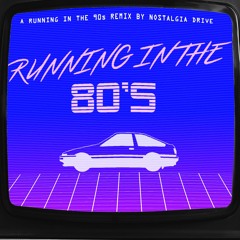 Running in the 80s