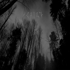 Promo for the upcoming album.